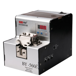 邦远560A螺丝供料器手持式送料机自动螺丝机送料数显1-5.0M排列机