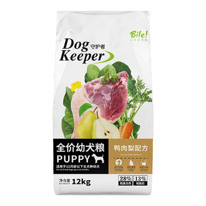 比乐全犬种成幼犬狗粮清火去泪痕