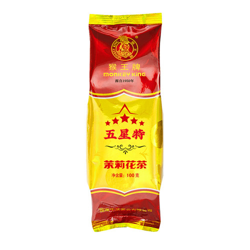 中茶猴王牌茉莉花茶五星特100克浓香型冷泡茶叶