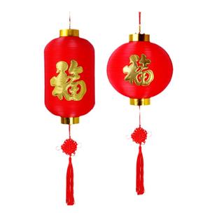 LED福字小灯笼挂饰户外防水PVC塑料小灯笼圆大红冬瓜新年春节灯笼