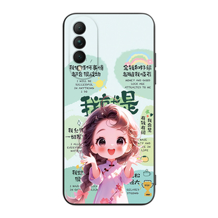 皑晨适用于华为荣耀x20se手机壳chl-al60防摔CHL-AL60时尚chl-an00软套nova8se活力版吸晴CHL-AN00网红huawei