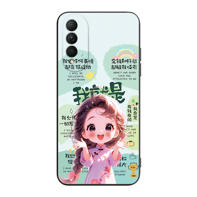 适用于华为荣耀x20se彩绘手机壳