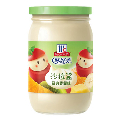 水果香甜商用沙拉蔬菜