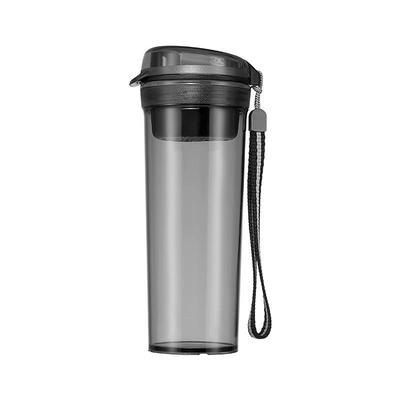 特百惠带茶隔塑料水杯