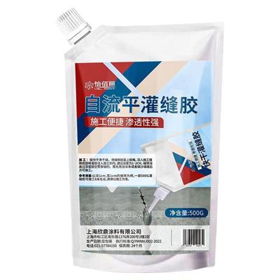 怡佰丽高分子速干防水高弹抗裂自流平水泥地面屋顶裂缝修补灌缝胶
