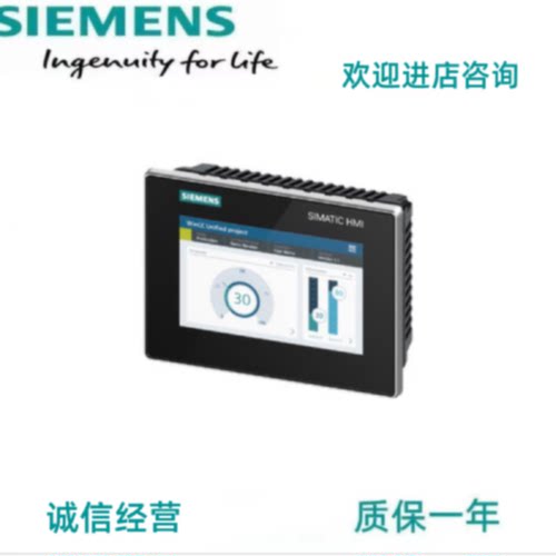 议价西门子6AV2128/6AV2 128-3QB/3GB/3KB/3UB/3XB/3MB06-0AX0/0A