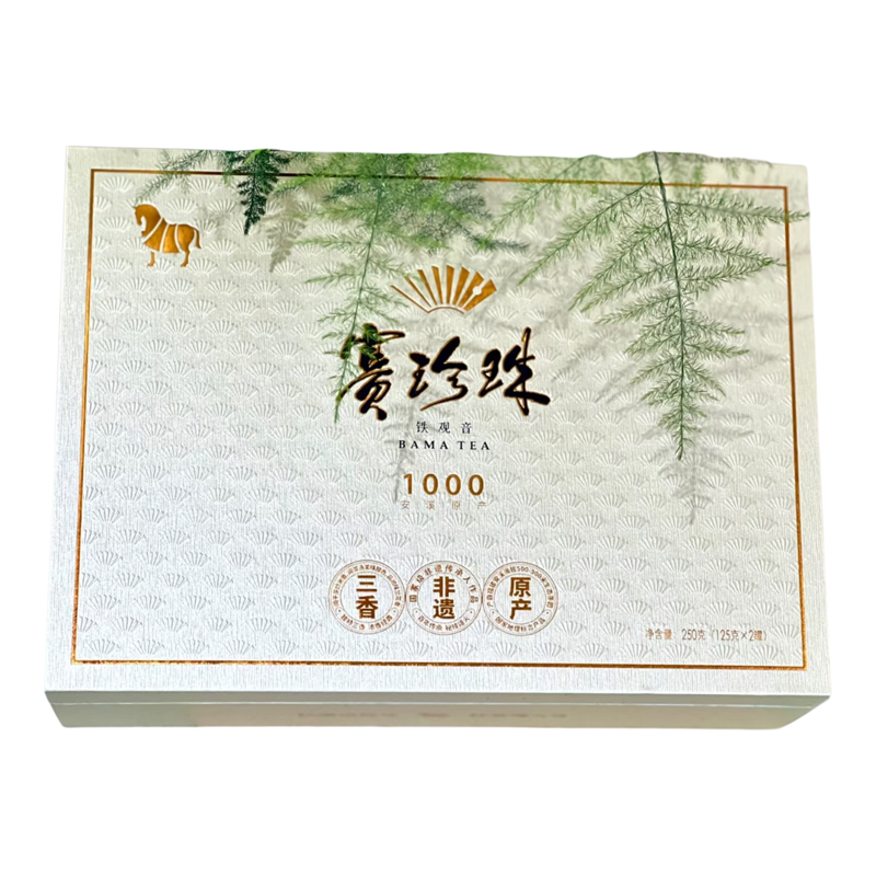八马赛珍珠1000特级铁观音250g