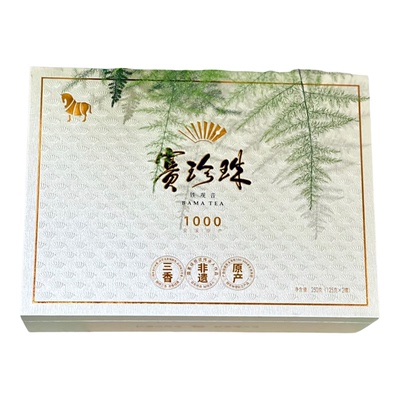 八马赛珍珠1000特级铁观音250g