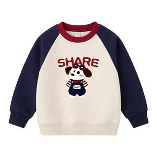 不一样特别的亲子装一家三口四口卫衣2026春季新款高级感亲子上衣