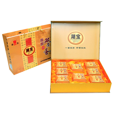 高邮特产湖宝咸鸭蛋礼盒800g特大