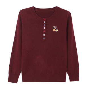 恒源祥圆领纽扣针织衫女2026春秋新款妈妈宽松羊毛衫短款打底毛衣
