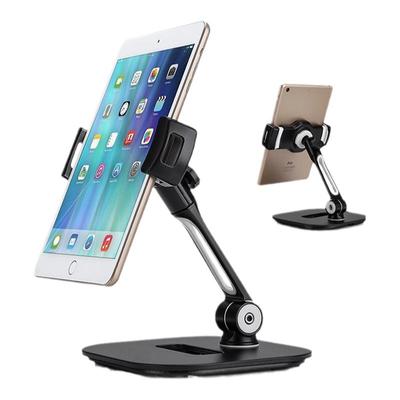 手机支架直播追剧网课360度旋转