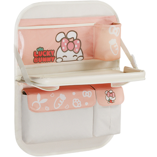 汽车座椅后背收纳袋挂袋儿童车载靠背折叠餐桌车内后排小桌板防踢