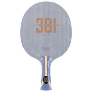 红双喜狂飚301T/301X国家队用狂飚乒乓球拍底板7层内置芳碳弧圈型