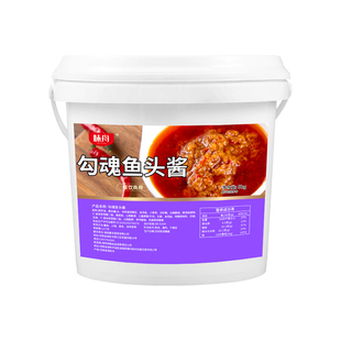 勾魂鱼头酱商用招牌烧鱼头泡饭酱料炖鱼酱炖豆腐调味料批发旗舰店