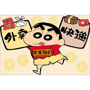 硅藻泥外卖脚垫快递入户门浴室厚地垫玄关门口防滑地毯耐磨可裁剪