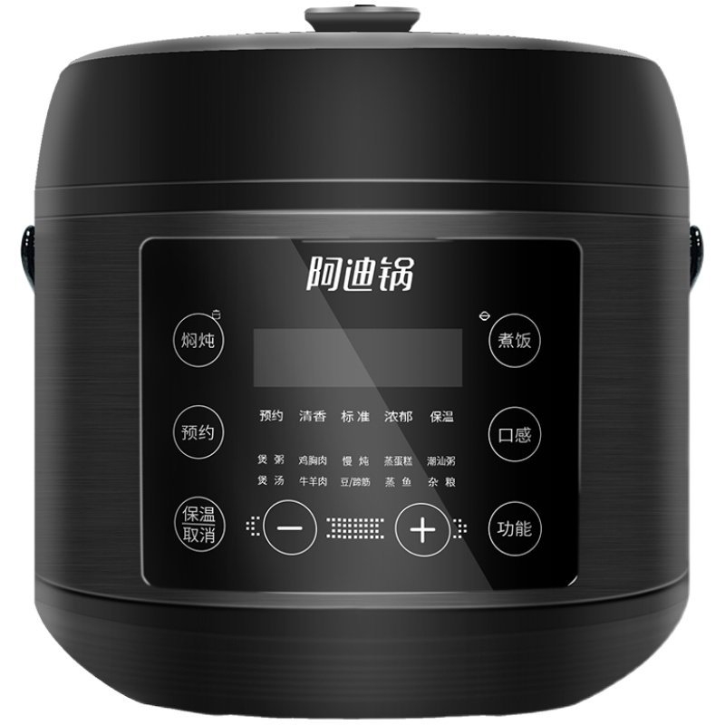 洛贝阿迪锅家用5L无涂层硬氧内胆