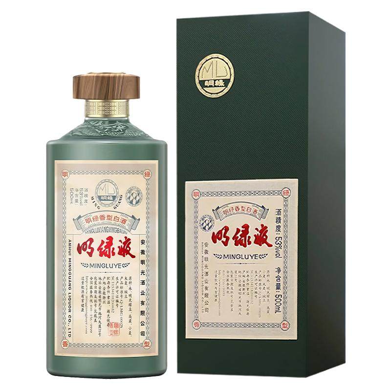 ������ ����Һ 53�� 500ml �׾� 2ƿ ����»������� 1630Ԫ