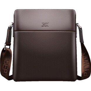 七匹狼男包单肩包男士包包斜挎包真牛皮休闲多功能背包商务公文包