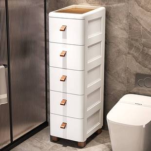 18-30cm缝隙窄边柜卫生间收纳抽屉式柜多层可移动杂物置物架柜