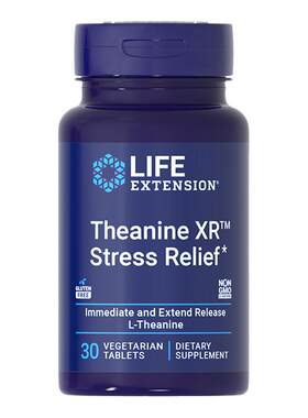 沿寿LIFE专利茶氨酸舒缓心情压力