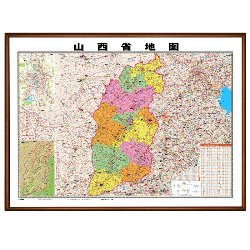 山西省地图喷绘实木框装饰画办公室现代挂画定制中国地图地图高清