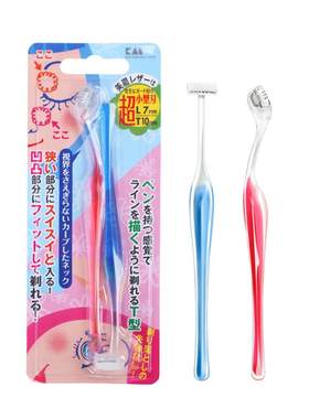 kai/贝印修眉刀初学者迷你小号刀片新款修眉刀女士通用刮眉刀