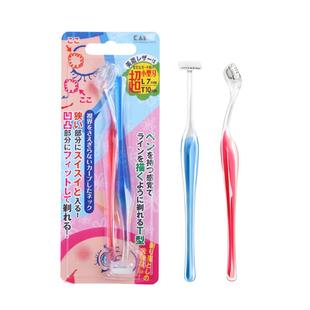 kai/贝印修眉刀初学者迷你小号刀片新款修眉刀女士通用刮眉刀