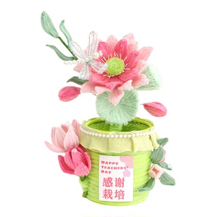 扭扭棒花束笔筒教师节送老师实用礼物创意花筒手工编织diy材料包