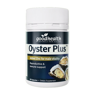 goodhealth牡蛎精胶囊片生蚝精华胶囊补睾丸酮男士补锌精肾保健品