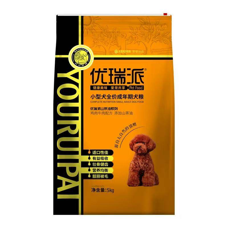 成犬比熊贵宾雪纳瑞天然粮包邮