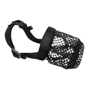 狗狗嘴套防咬口罩防乱吃中大型犬金毛泰迪博美宠物防叫嘴巴套嘴罩