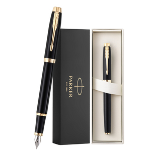 生日礼物派克签字笔parker宝珠笔中性笔商务高档高端礼盒男女士