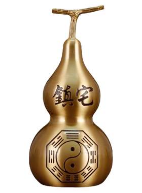 八卦招财纯铜葫芦摆件纯铜八卦
