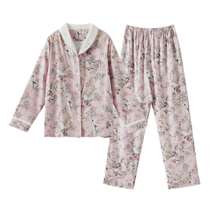 嫚熙春秋季孕妇弹力丝麻棉睡衣月子服产妇产后吸汗家居服套装