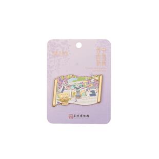 苏州博物馆 鸟瞰图金属冰箱贴旅游纪念品博物馆文创生日礼物