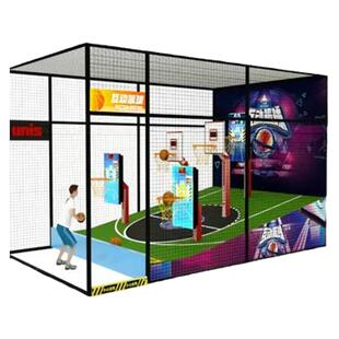 室内大型运动馆足球互动篮球保龄球射箭射击商用通用儿童整场设备