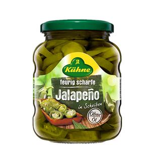 冠利辣椒圈330g 德国进口0脂肪墨西哥辣椒片jalapeno汉堡披萨配料