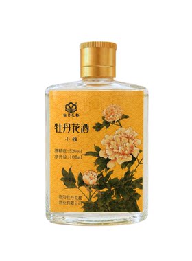 牡丹花都52度小瓶自饮牡丹花酒