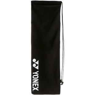 YONEX尤尼克斯羽毛球拍专用袋子抽绳绒布拍包BA248CR便携可折叠