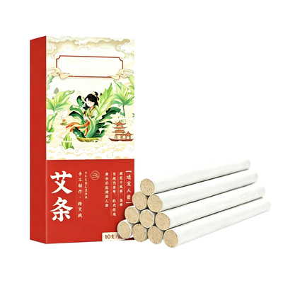 北京同仁堂5年陈艾条艾柱艾灸柱家用