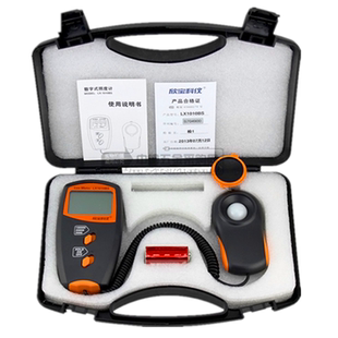 数字照度计亮度计量程不小于2000LX 精度±5%消防维保检测仪器设