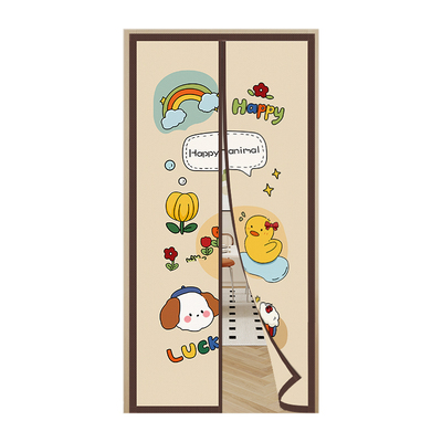 【新品享7折】布艺隐私隔断帘