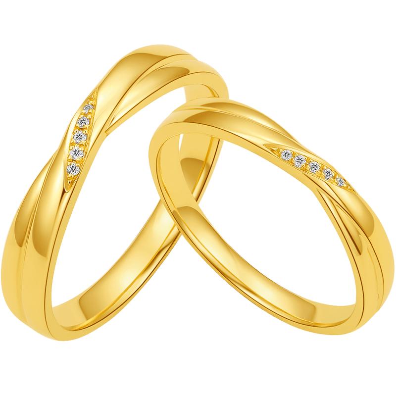 周六福黄18k金结婚对戒情侣天然真钻星光璀璨求婚订婚钻石戒指男
