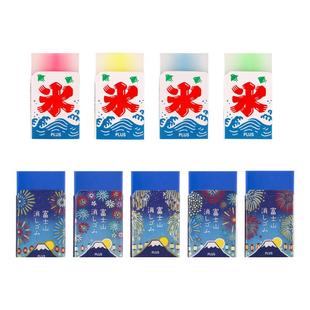 日本PLUS普乐士富士山橡皮花火烟花刨冰夏日祭限定款橡皮擦AIR学生用趣味像皮少屑铅笔美术擦得干净