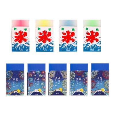 普乐士橡皮花火烟花刨冰橡皮擦