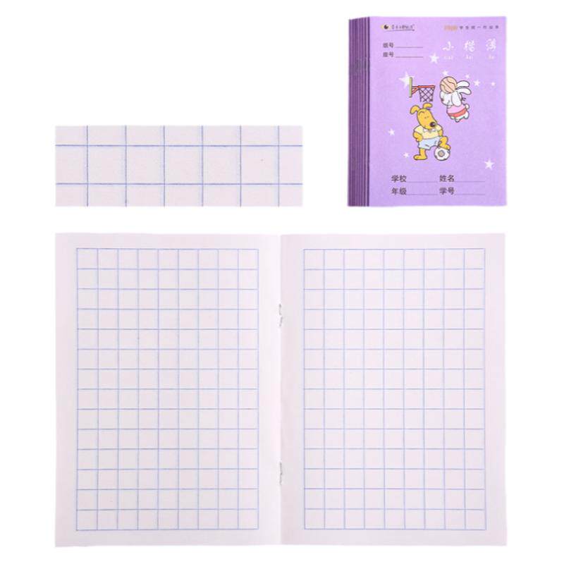玛丽小字本9格方格本小学生加厚