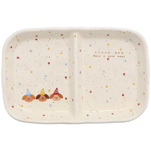 陶瓷减脂盘卡通分格盘减肥餐盘高级感家用菜盘子仪式感早餐盘餐具