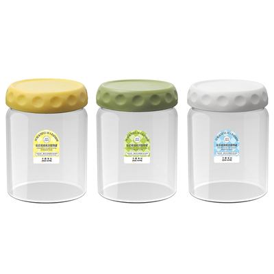 丕格家用防潮高硼硅玻璃密封罐子