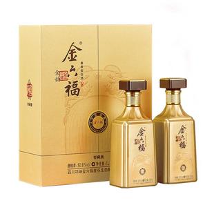 金六福白酒礼盒50.8度金韵窖藏级兼香型白酒礼盒装送礼送长辈
